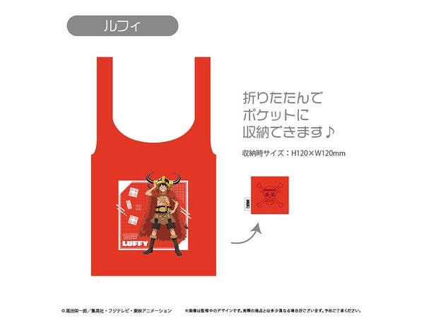 ONE PIECE: Eco Bag Elbaf Ver. Luffy