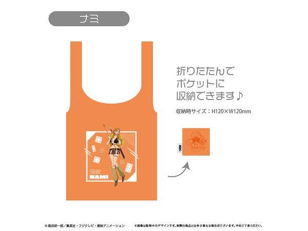 ONE PIECE: Eco Bag Elbaf Ver. Nami