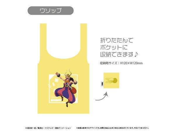 ONE PIECE: Eco Bag - Elbaf Ver. - Usopp