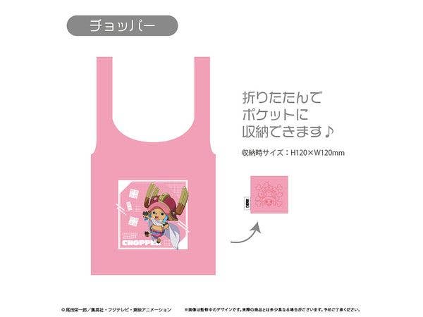ONE PIECE: Eco Bag - Elbaf Ver. - Chopper