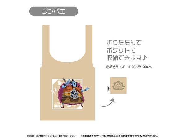ONE PIECE: Eco Bag - Elbaf Ver. - Jinbe