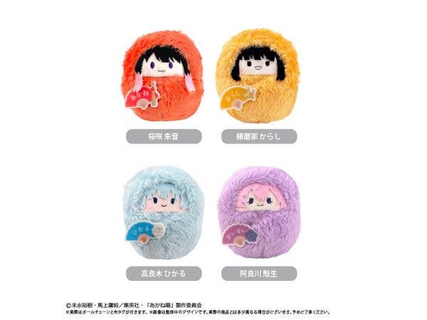 Akane Story: Kurumi Tapini Vol.1 1 Box 4pcs