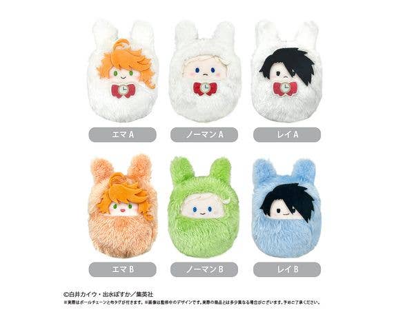 The Promised Neverland: Kurumi Tinui Plushie 1 Box (6 pieces)