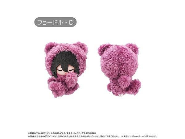 Bungo Stray Dogs: Goodnight Tapi Nui Vol.2 Fyodor D.