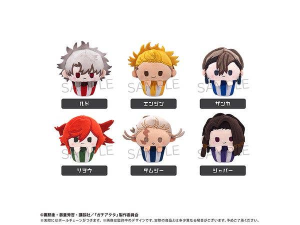 Gachi Ata: Cupcake Tapi Plushie 1 Box 6pcs