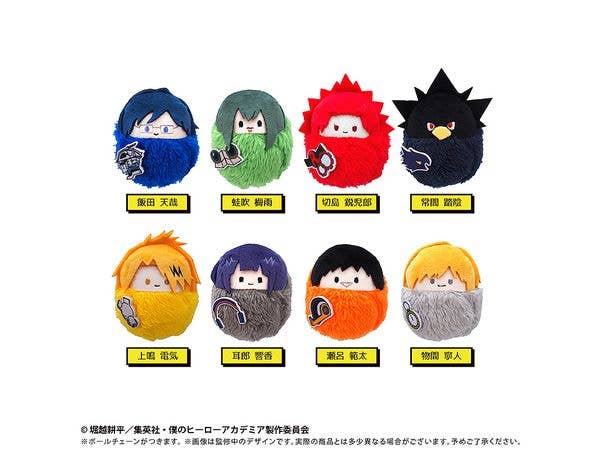 My Hero Academia: Kurumi Tappi Vol. 2 1 Box (8 pieces)