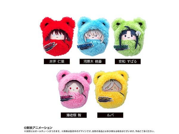 Girls Band Cry: Kurumi Tapi Plushie 1 Box (5pcs)
