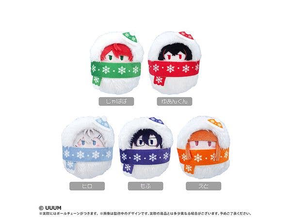 Colorful Peach Walnut Plush Toy - Snowman Ver. Vol.1 - 1 Box (5 pieces)