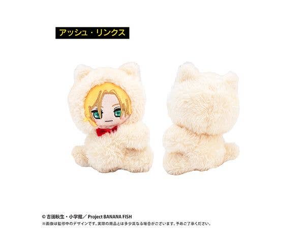 BANANA FISH Pitapita Tapi Plushie Ash Lynx