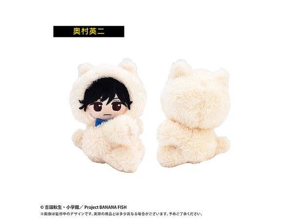 BANANA FISH Pitapita Tapi Plushie by Eiji Okumura