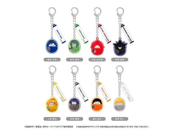 My Hero Academia Kurumi Tappi Plush Keychain Vol. 2 1 Box (8pcs)