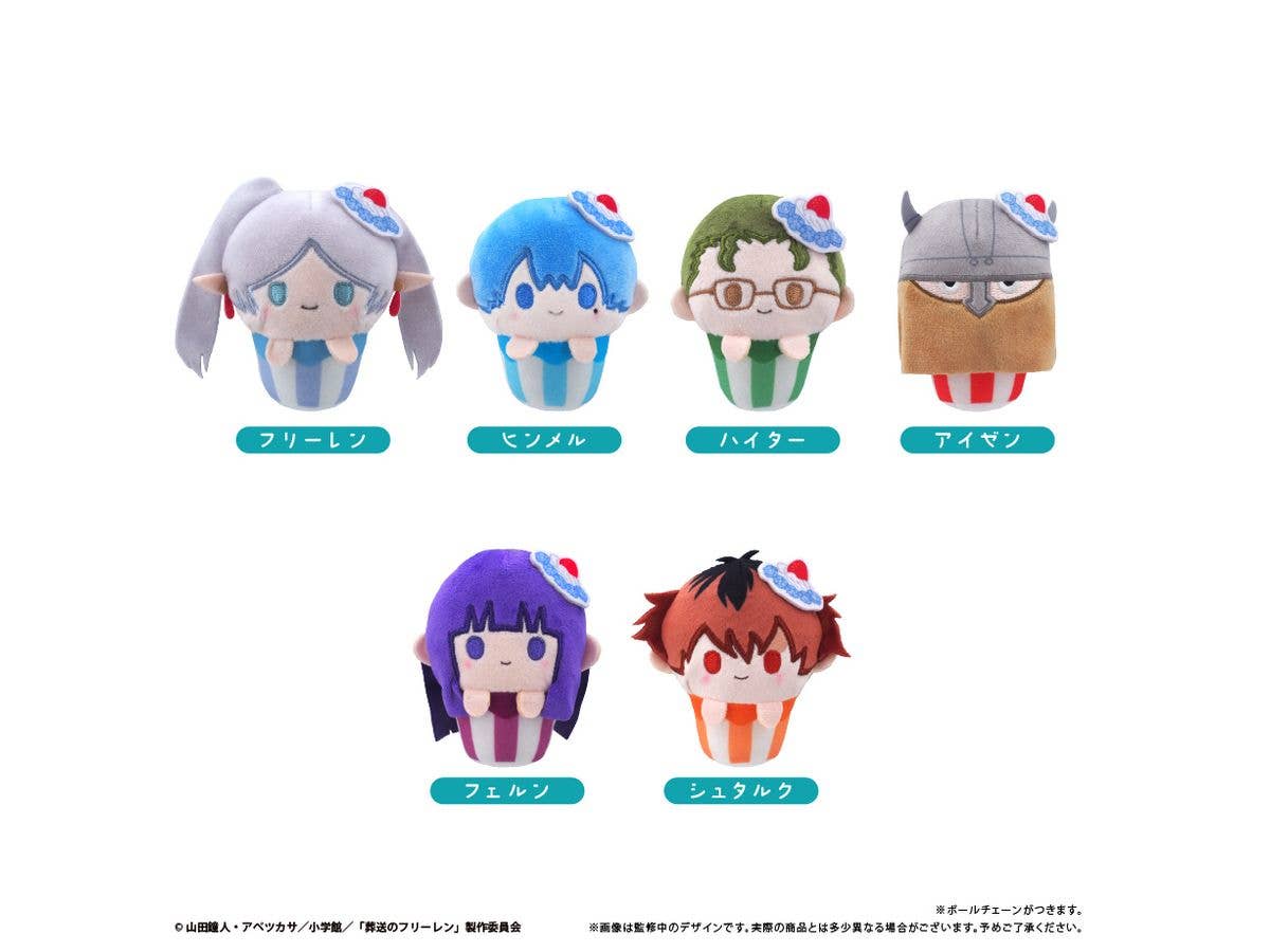 Funeral Of Freiren: Cupcake Tapi Plushie 1 Box 6Pcs
