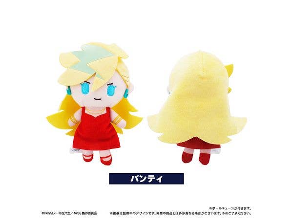 New PANTY & STOCKING with GARTERBELT: Petit Fluffy Plush Panties