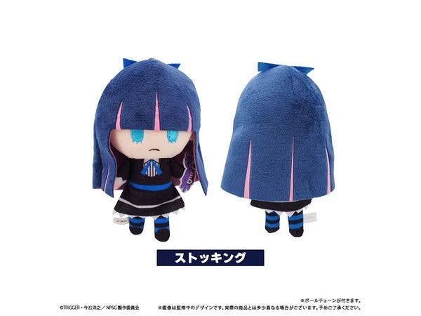 New PANTY & STOCKING with GARTERBELT Petit Fluffy Plush Stockings