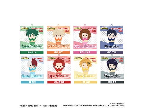 My Hero Academia: Ice Tapi Plush Keychain Vol.1 1Box 8Pcs