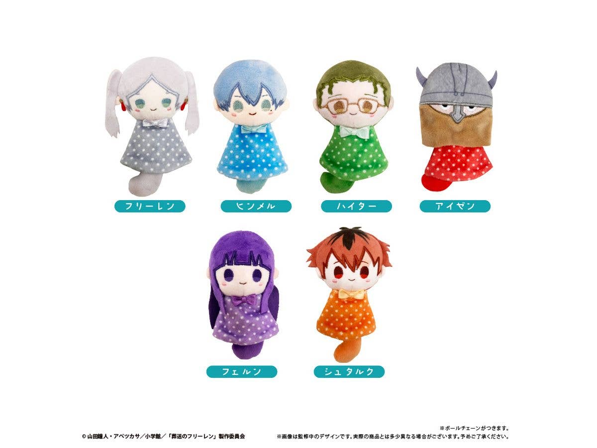 Frieren: Beyond Journey's End: Teruteru Tapinui 1 Box 6Pcs