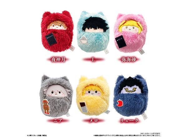 DEATH NOTE: Kurumi Tapi Plushie 1 Box (6 pieces)