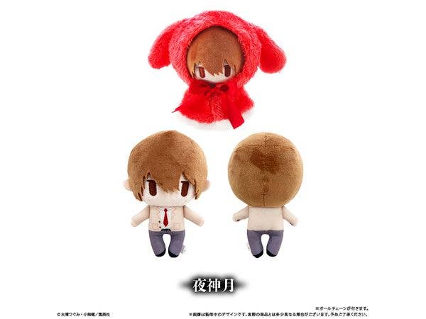 DEATH NOTE: Cape Tapi Plushie - Light Yagami