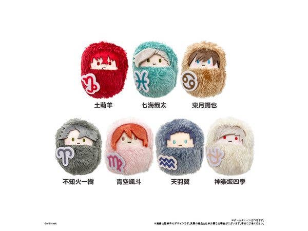 Starry Sky: Kurumi Tinui Vol.1 1 Box 7pcs