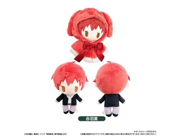 Assassination Classroom: Cape Tapi Plushie - Karma Akabane