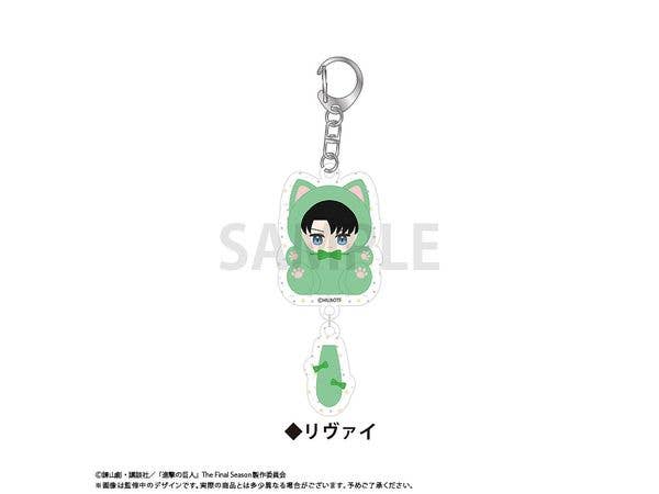 Attack on Titan: Tapinyanko Dangling Acrylic Keychain - Levi