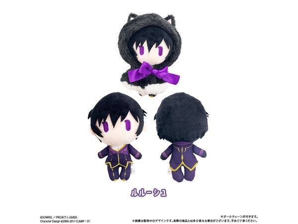Code Geass: Lelouch of the Rebellion Cape Tapioca Plushie - Lelouch