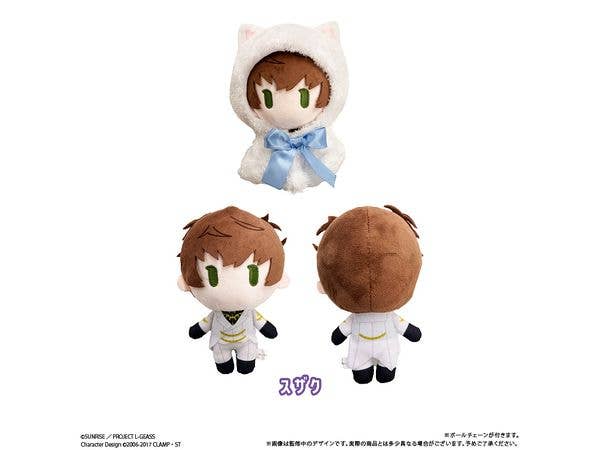 Code Geass: Lelouch of the Rebellion Cape Tapioca Plushie - Suzaku