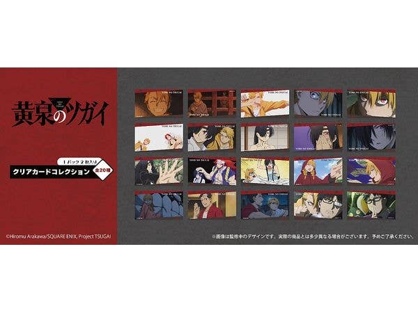 Yomi no Tsugai: Clear Card Collection: 1Box (10pcs)