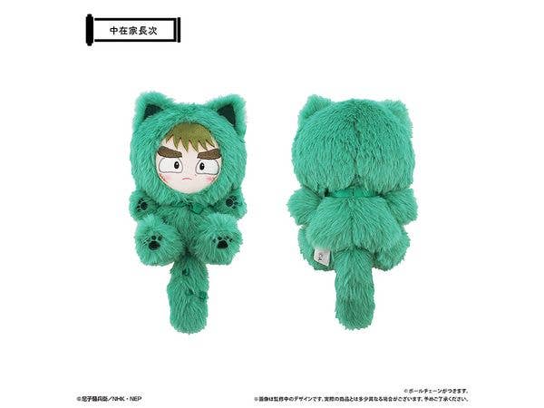 Nintama Rantaro: Tapinyanko Vol.2 Choji Nakazaike