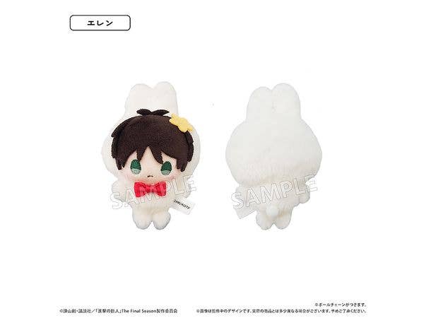 Attack on Titan: Petit Tapi Plushie Eren