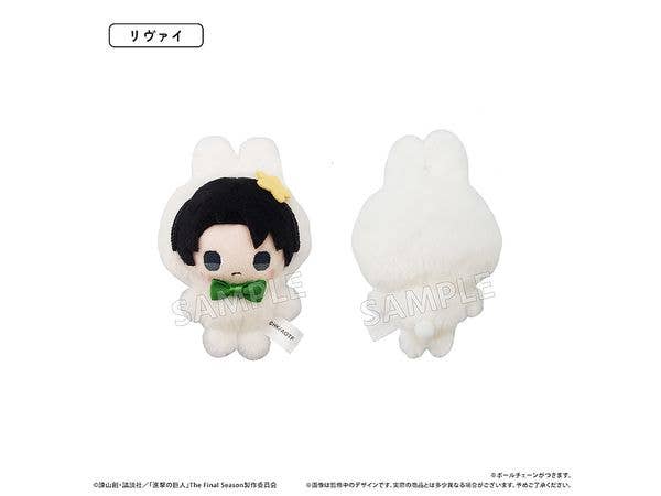 Attack on Titan: Petit Tapi Plushie Levi