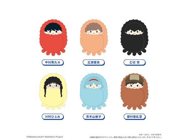 Go for it, Nakamura-kun!! Kurumi Tapini Plushie 1 Box (6pcs)
