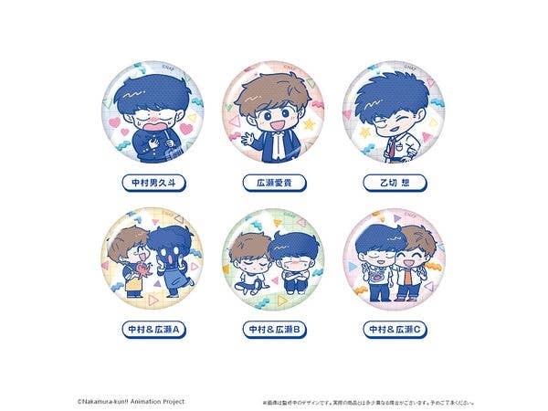 Go for it, Nakamura-kun!! Fun Can Badge 1 Box (6 pieces)