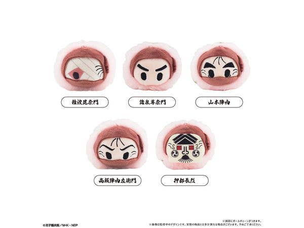 Nintama Rantaro Sakura Mochi Mascot Vol. 8 1 Box 5pcs