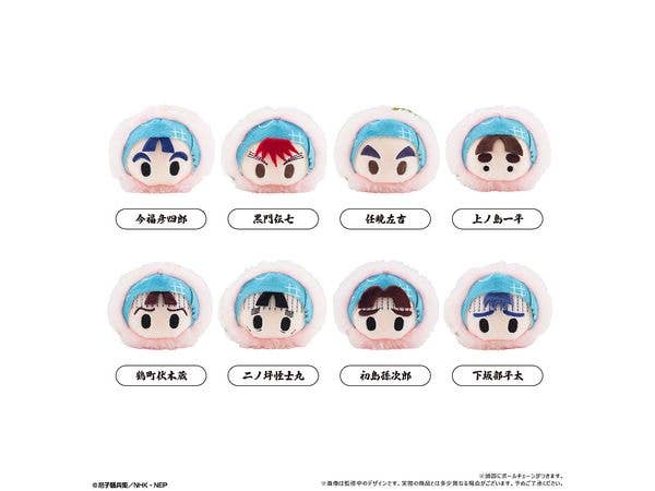 Nintama Rantaro Sakura Mochi Mascot Vol. 9 1 Box 8pcs