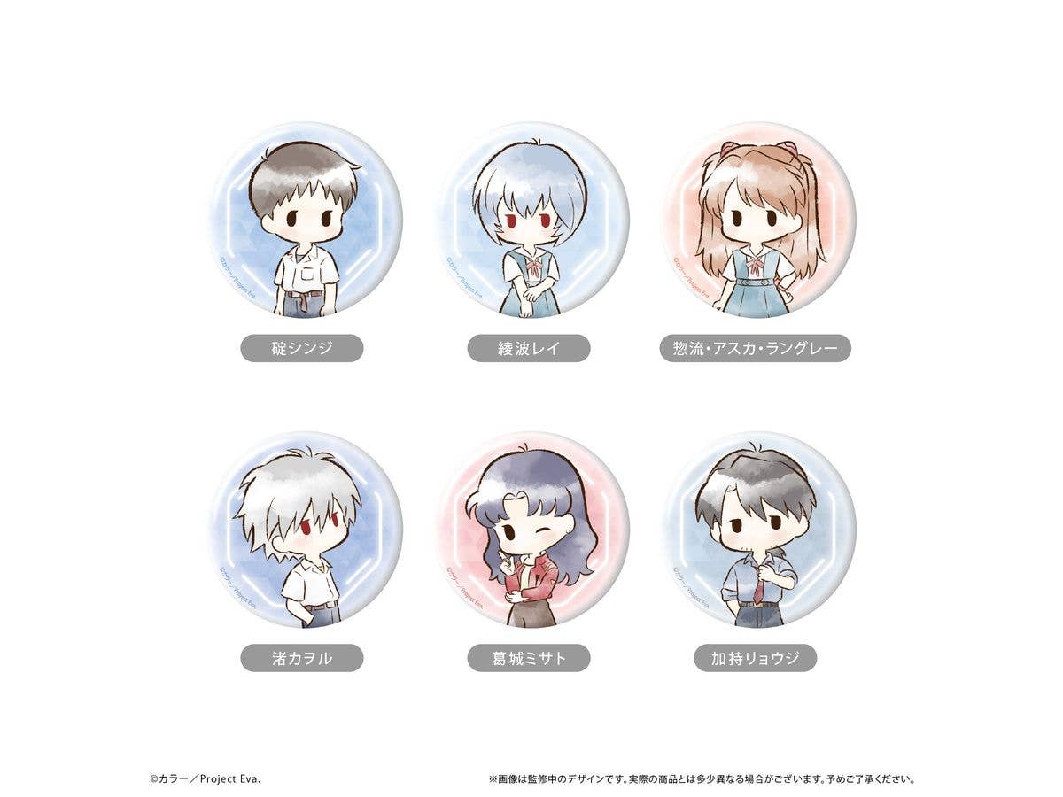 Neon Genesis Evangelion: Retro-Style Can Badges 1 Box 6 Pcs