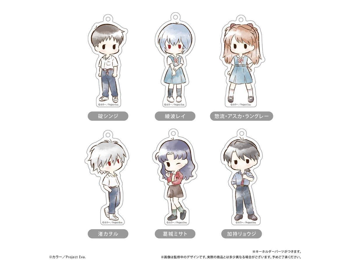 Neon Genesis Evangelion: Retro-Style Acrylic Keychains 1 Box 6 Pieces
