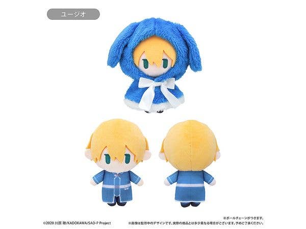 Sword Art Online: Cape Tapi Plushie Eugeo
