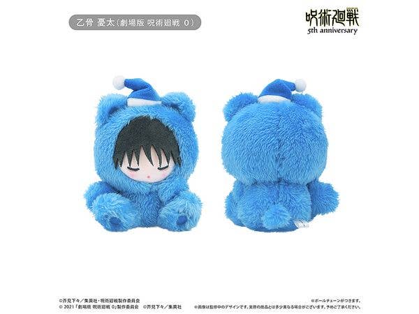 Jujutsu Kaisen Anime Jujutsu Kaisen: 5th Anniversary Goodnight Puppet Vol.3 Yuta Okkotsu (Jujutsu Kaisen Movie 0)
