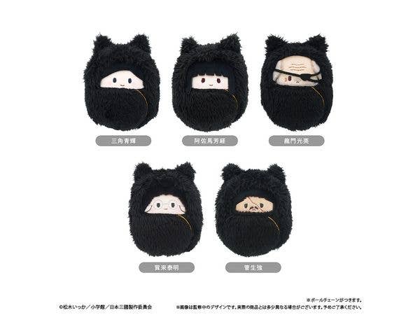 Nihon Sangoku: Kurumi Tinui 1 Box 5pcs