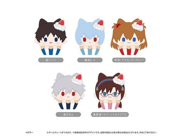 Evangelion Series Cupcake Tapioca Plushie 1 Box (5 pieces)