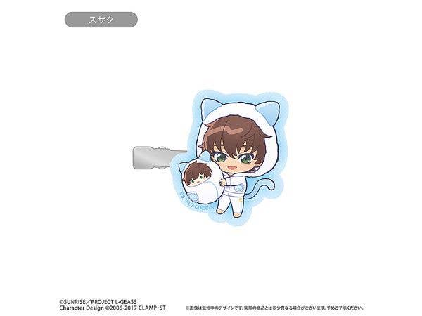 Code Geass: Lelouch of the Rebellion: Chibi Character Hair Clip Kurumi Pajama Ver. Suzaku