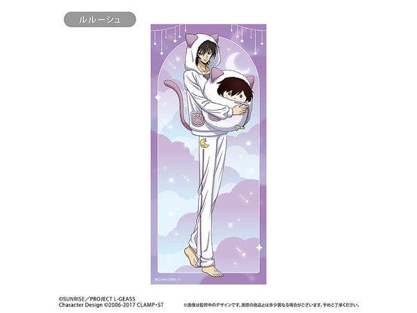 Code Geass: Lelouch of the Rebellion: Microfiber Towel Kurumi Pajama Ver. Lelouch