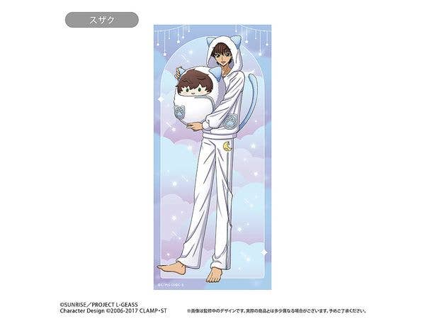 Code Geass: Lelouch of the Rebellion: Microfiber Towel Kurumi Pajama Ver. Suzaku