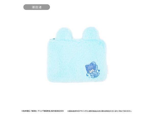 Assassination Classroom: Fluffy Sleep Pouch - Nagisa Shiota