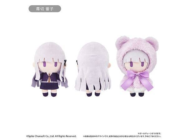 Danganronpa 1 & 2 Reload Cape Tapioca Plushie Vol. 2 Kyouko Kirigiri