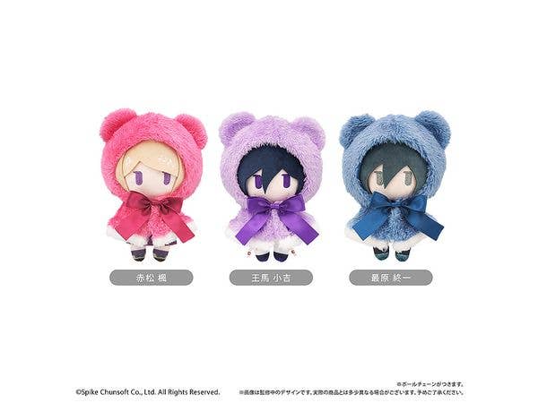 New Danganronpa V3 Cape Tapioca Plushie - Akamatsu Kaede