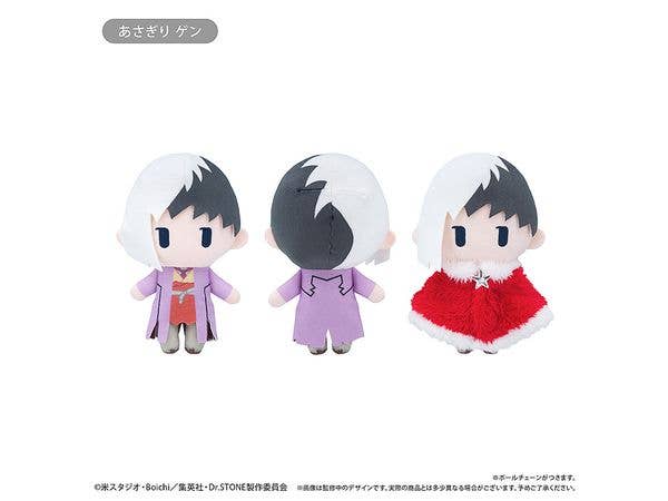 Dr.STONE Cape Taping Plushie Winter Ver. Vol.1 Asagiri Gen