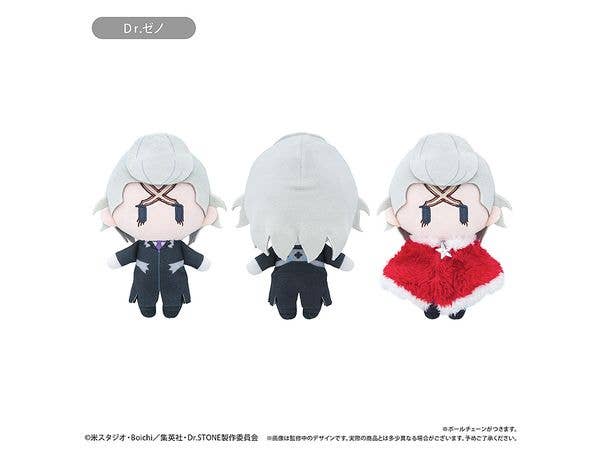 Dr.STONE Cape Taping Plushie Winter Ver. Vol.2 Dr. Xeno