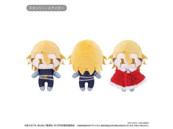 Dr. STONE Cape Tapi Plushie Winter Ver. Vol.2 Stanley Snyder